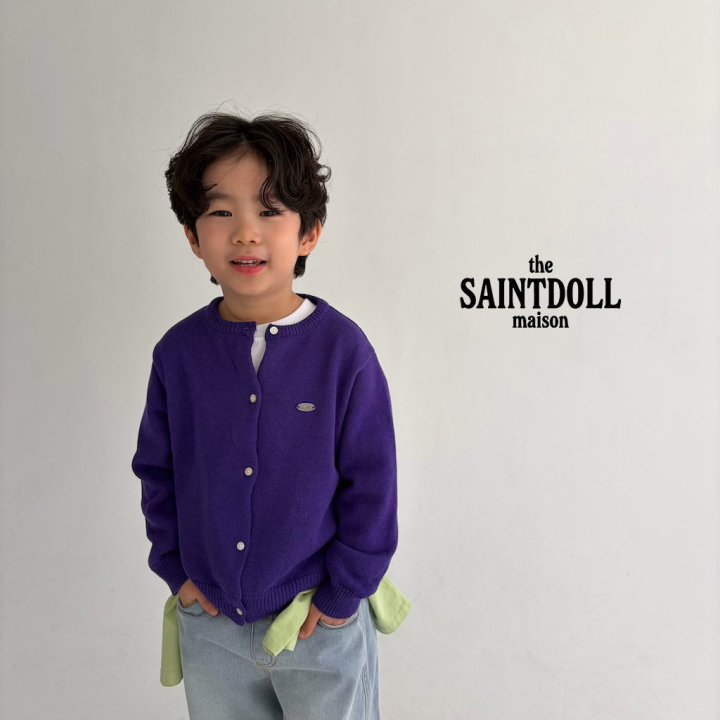 [PRE-ORDER] Cotton Candy Cardigan (Mom Couple)