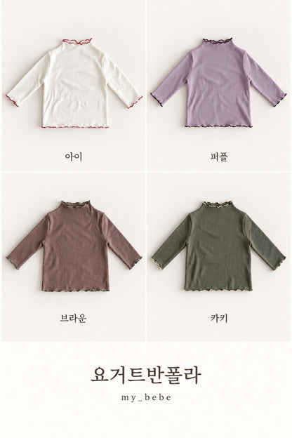 [PRE-ORDER] Yogurt Half Turtleneck T-Shirts
