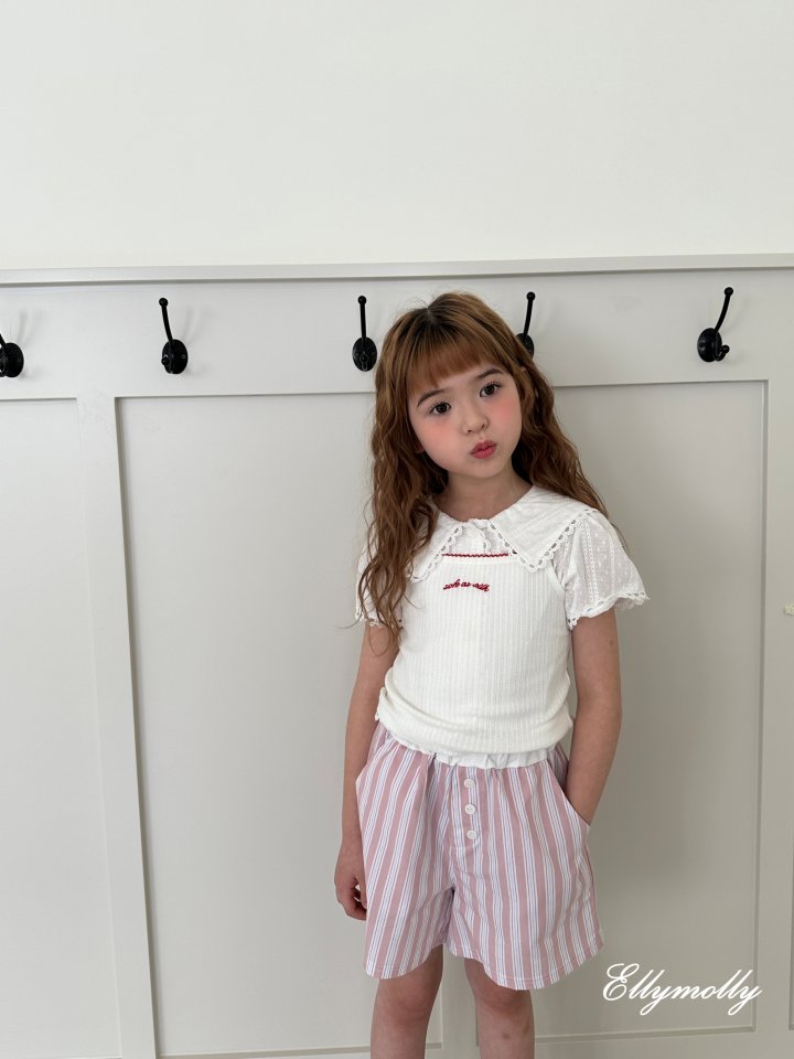 [PRE-ORDER] Curling Vintage Blouse