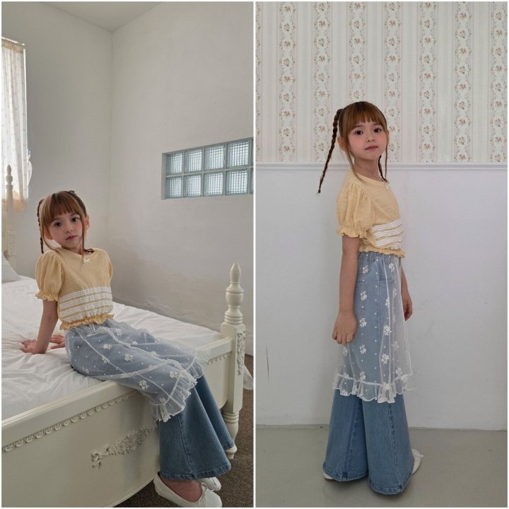 [PRE-ORDER] Flare Pants