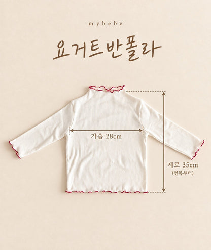 [PRE-ORDER] Yogurt Half Turtleneck T-Shirts