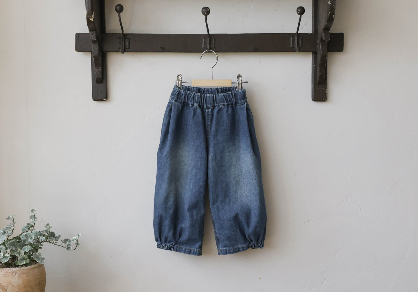 [PRE-ORDER] Limbley Denim Pants