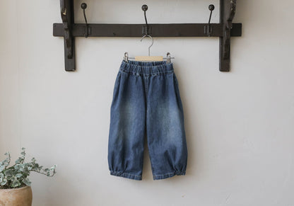 [PRE-ORDER] Limbley Denim Pants
