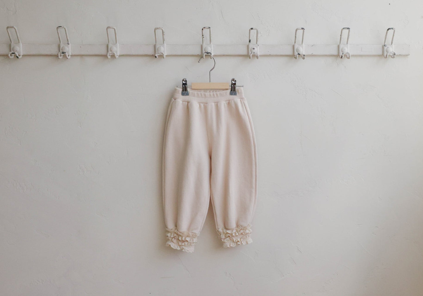 [PRE-ORDER] Remy Jogger Pants