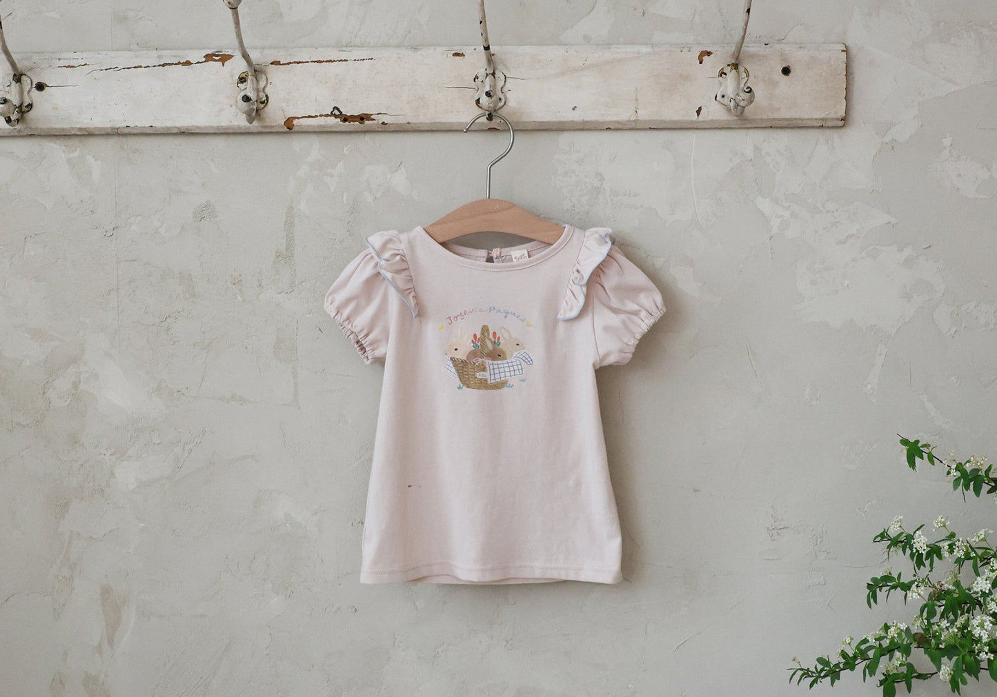 [PRE-ORDER] Sammy T-Shirts