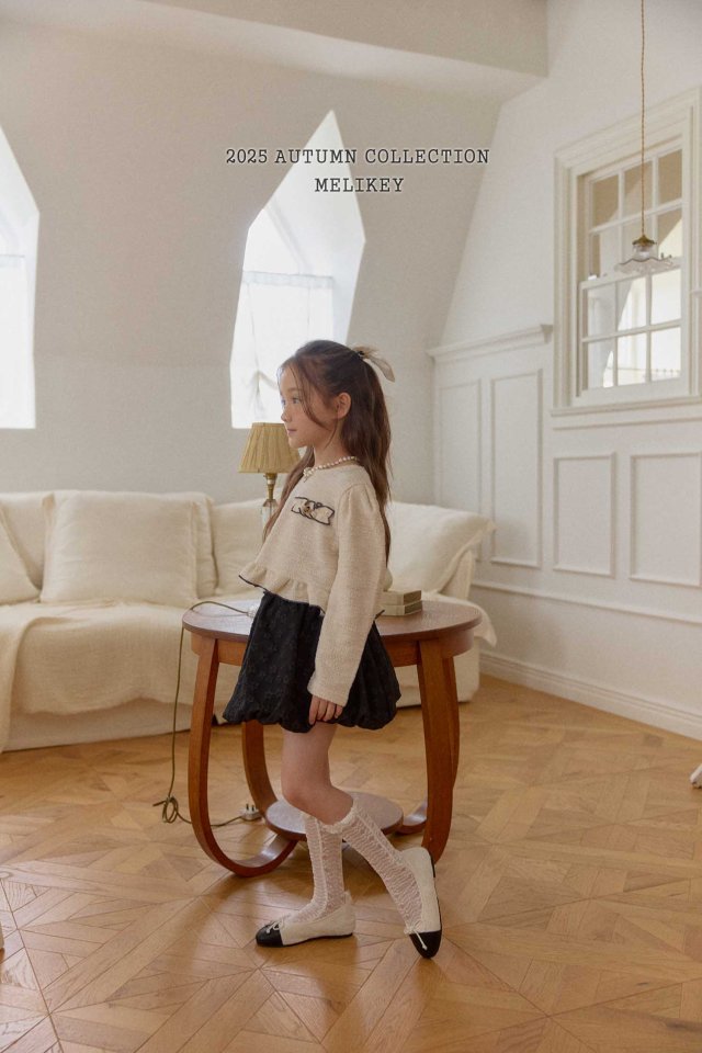 [PRE-ORDER] Jacquard Pumpkin Skirts