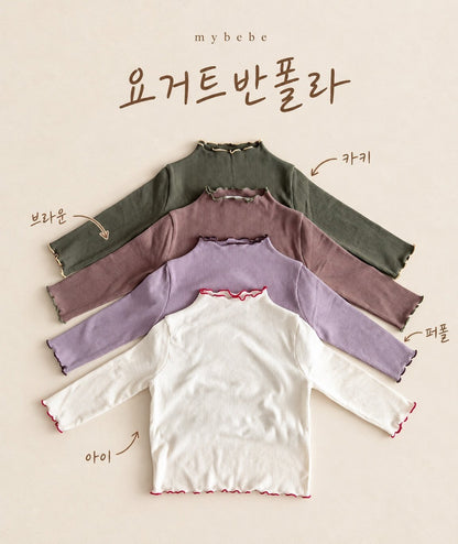[PRE-ORDER] Yogurt Half Turtleneck T-Shirts
