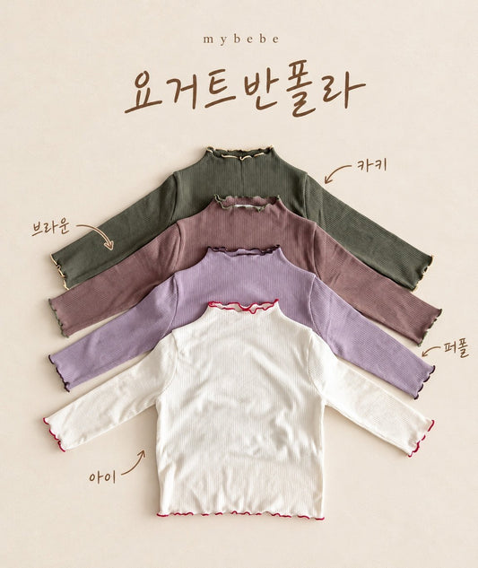 [PRE-ORDER] Yogurt Half Turtleneck T-Shirts