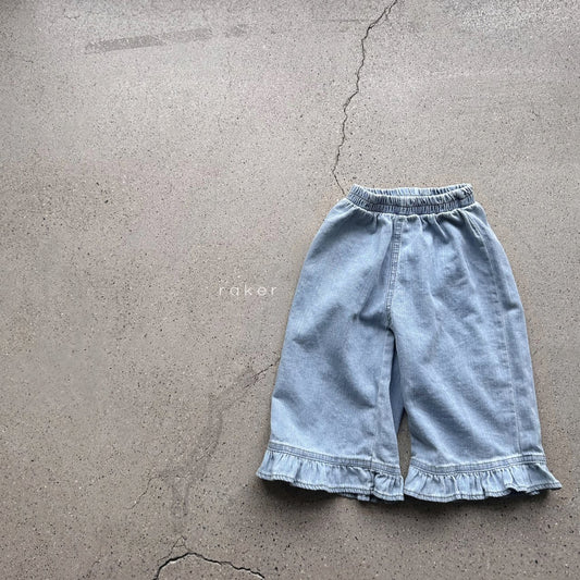 [PRE-ORDER] Ocean Frill Pants