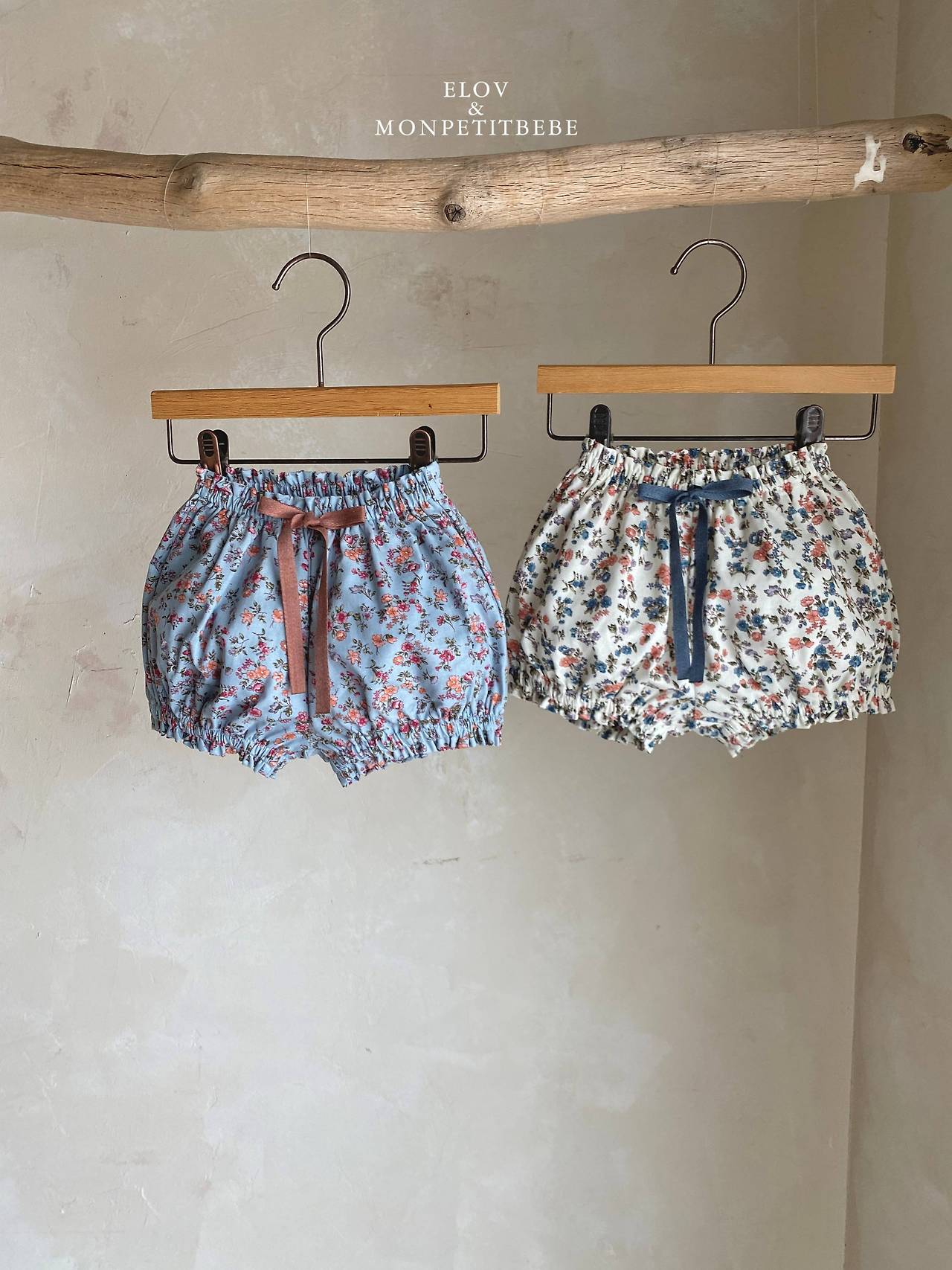 [PRE-ORDER] Bobo Pants