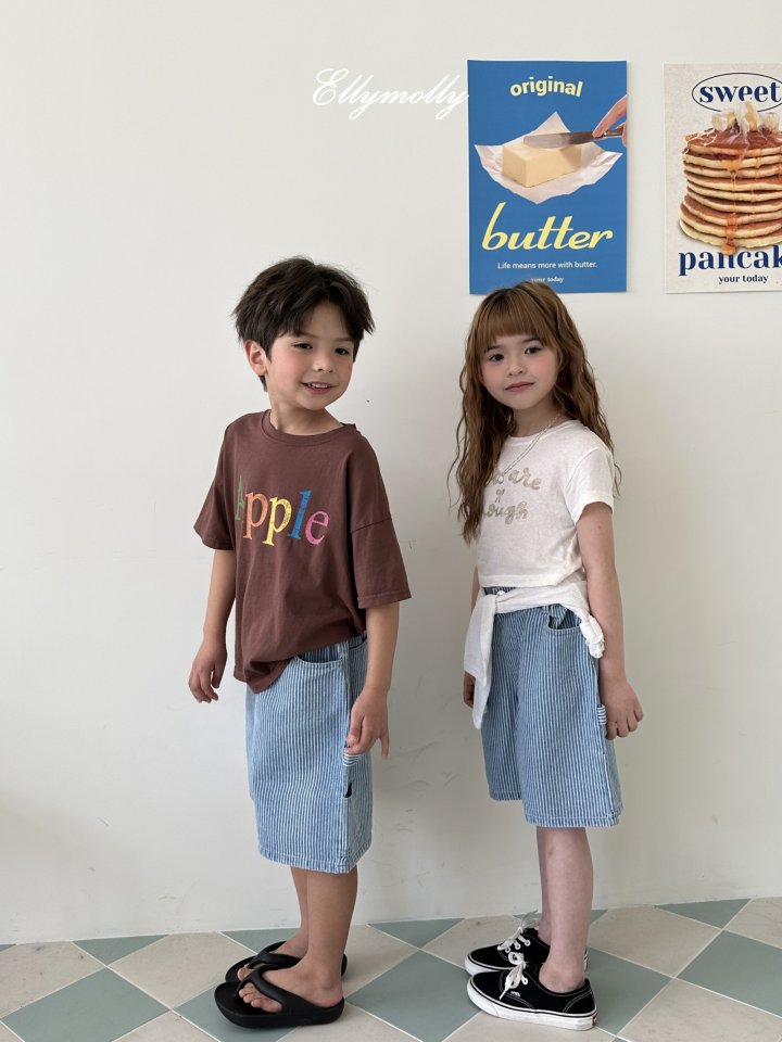 [PRE-ORDER] Spray T-Shirts