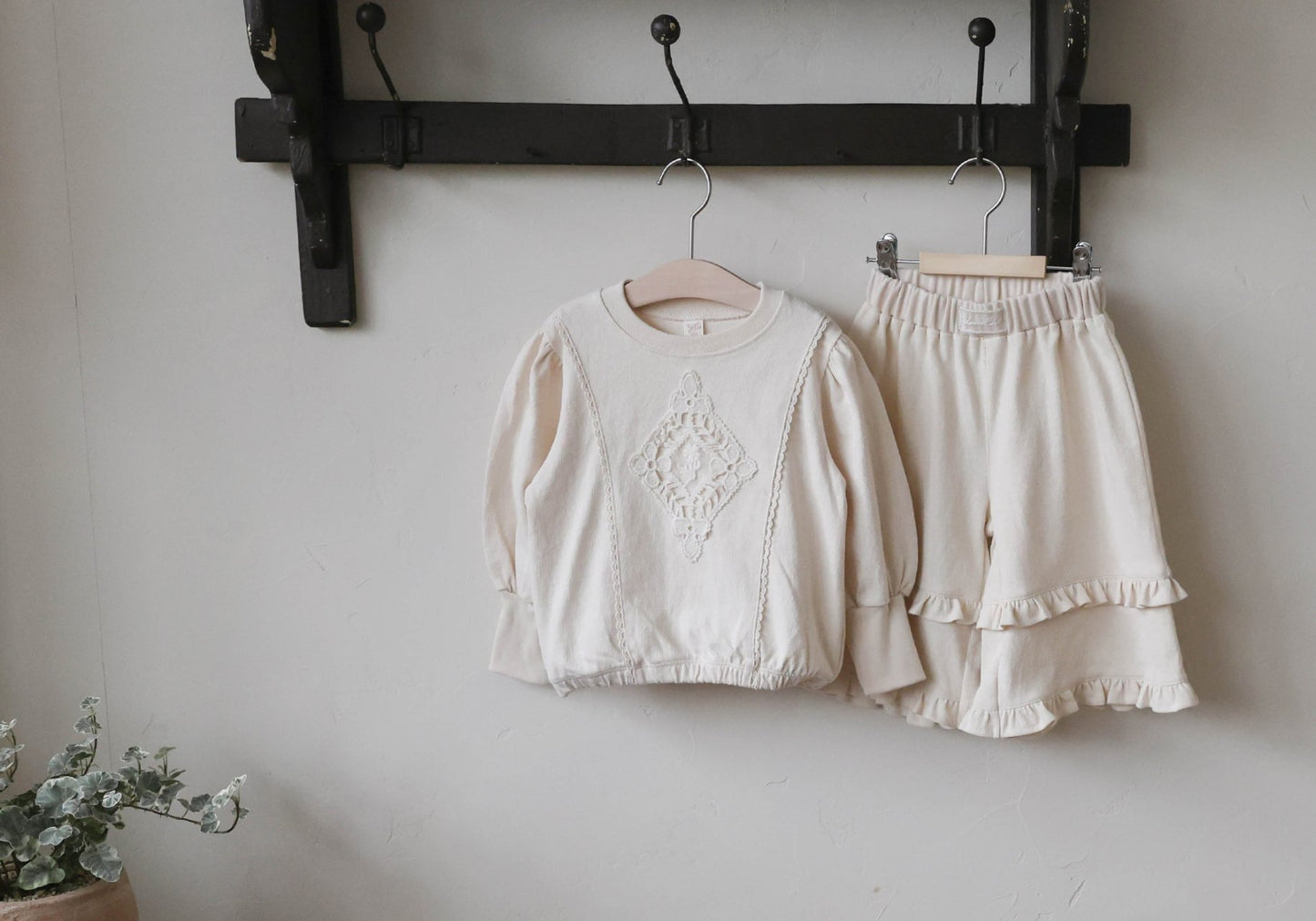 [PRE-ORDER] Pren Pants