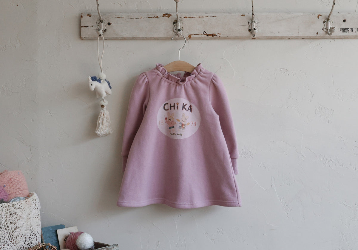 [PRE-ORDER] Chika Mini Dress