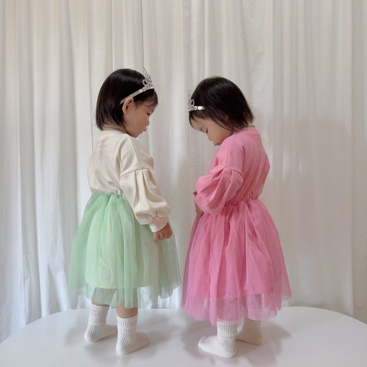 [PRE-ORDER] Princess Dress