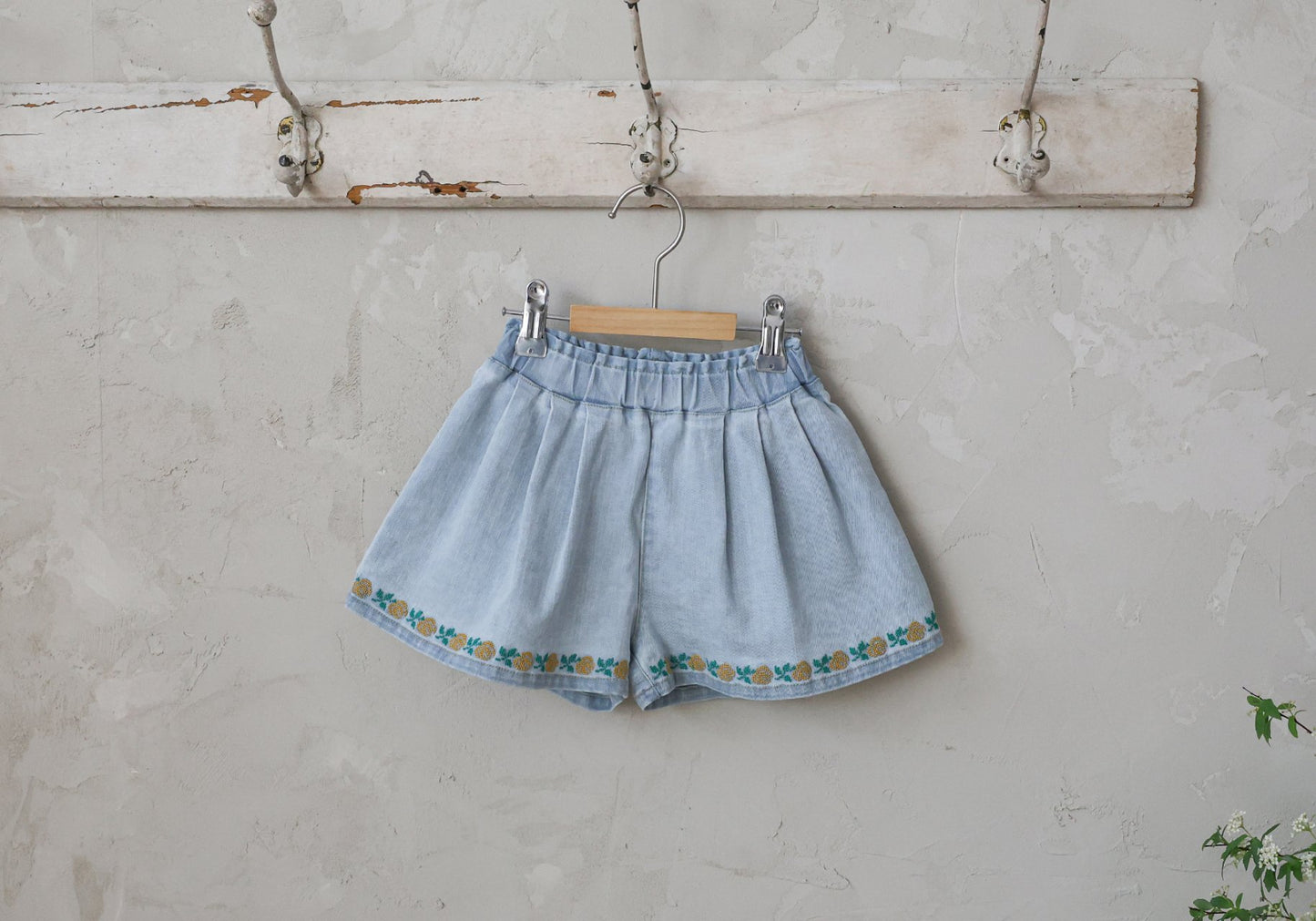 [PRE-ORDER] Billie Denim Pants