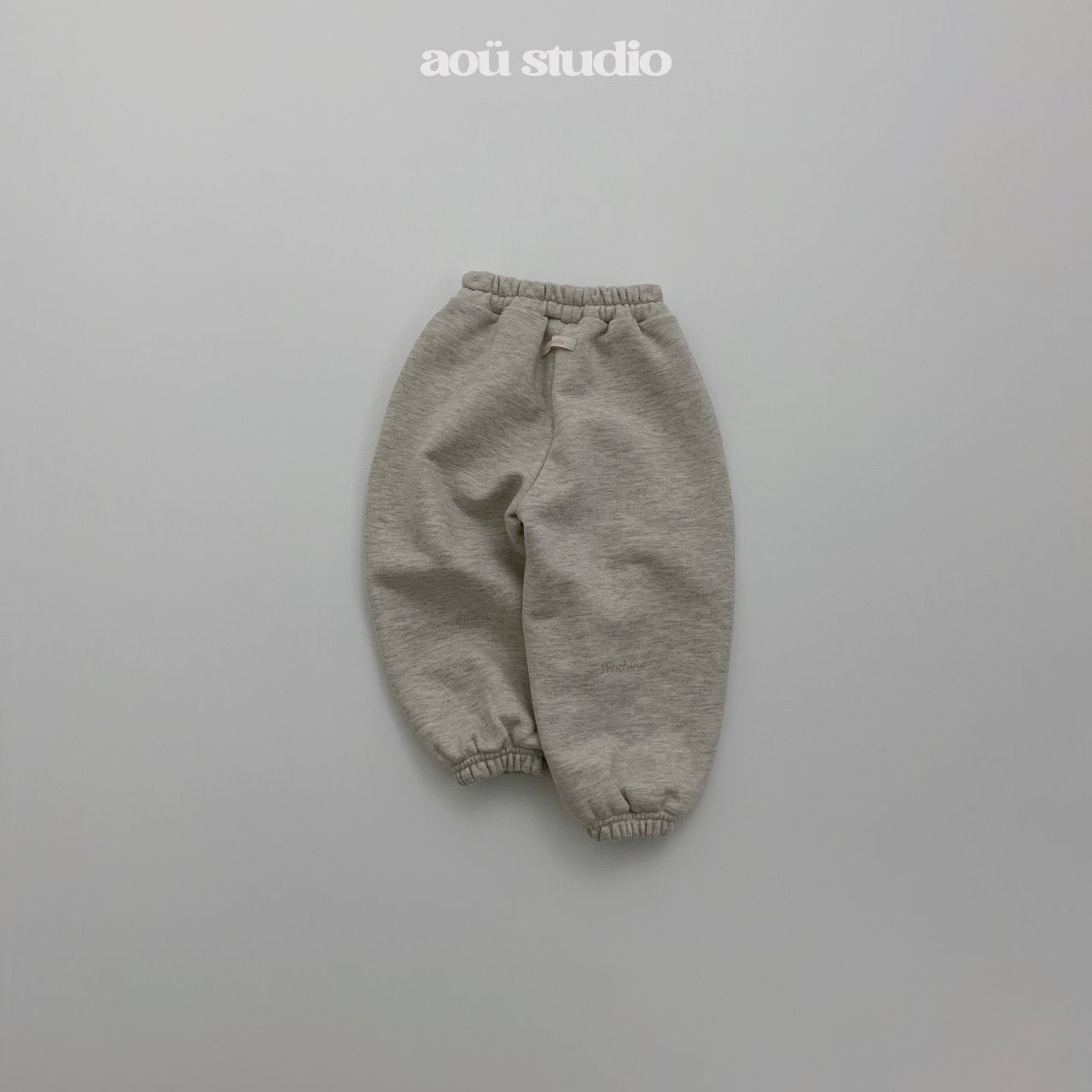 [PRE-ORDER] Sunshine Jogger Pants