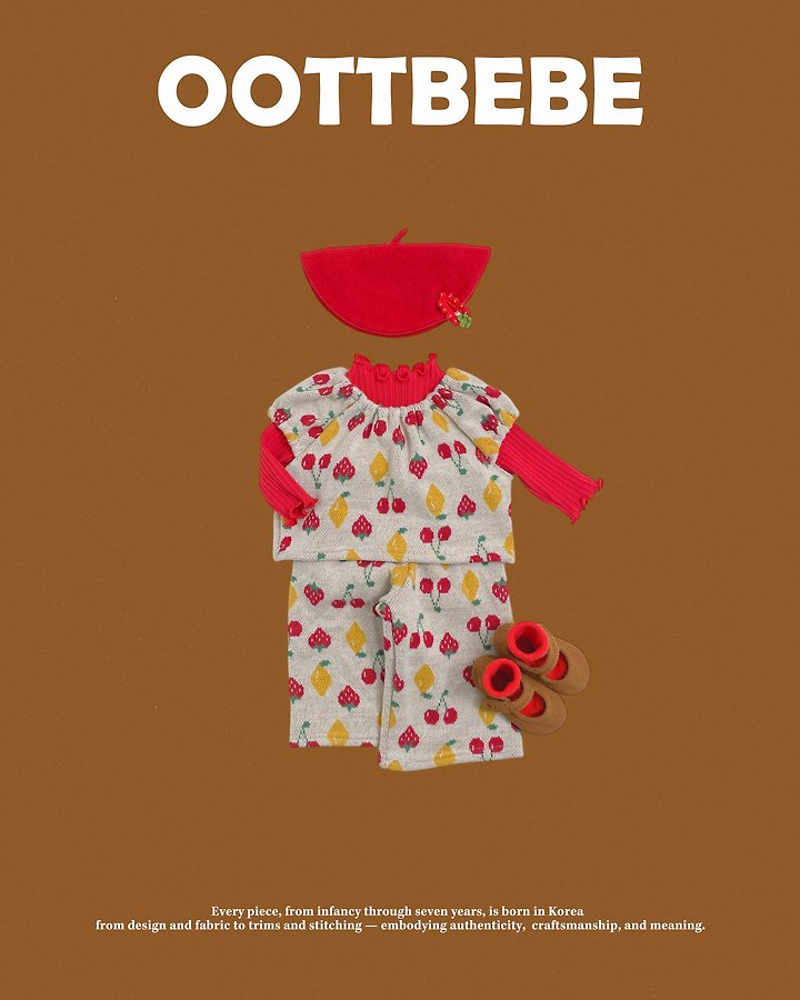 [PRE-ORDER] Cherry Puff Top Bottom Set