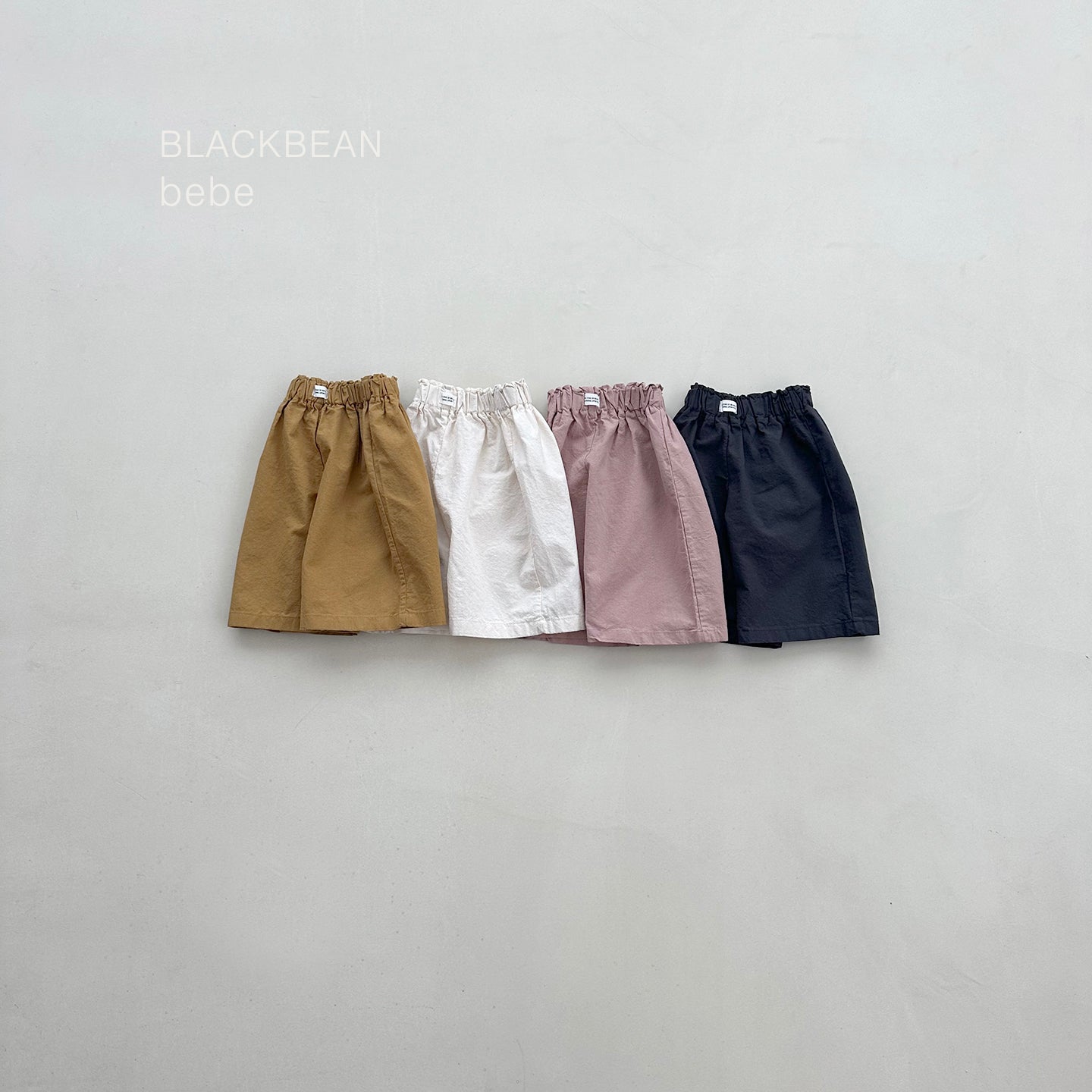[PRE-ORDER] Martin Baby Pants