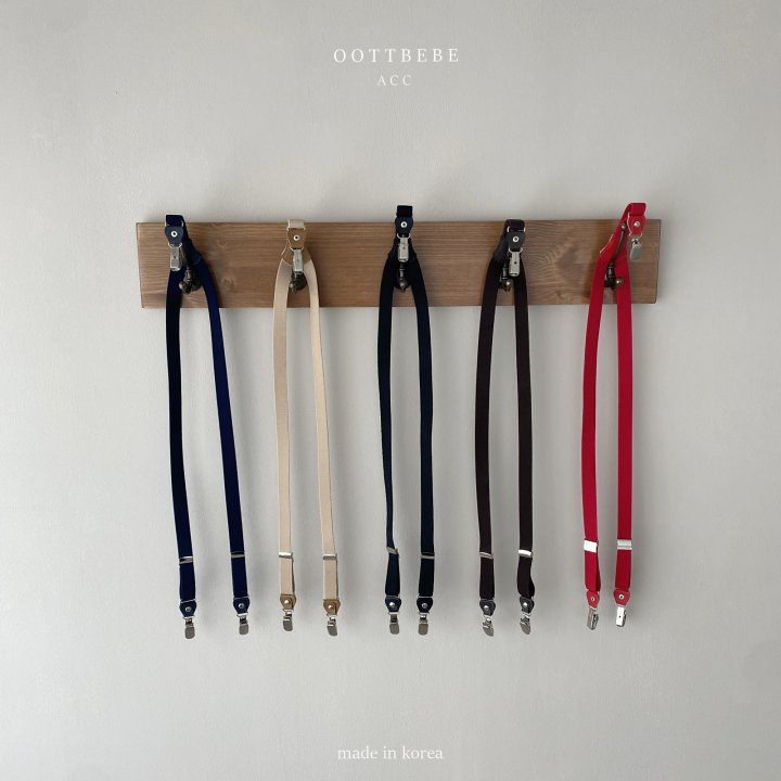 [PRE-ORDER] Merry Suspender