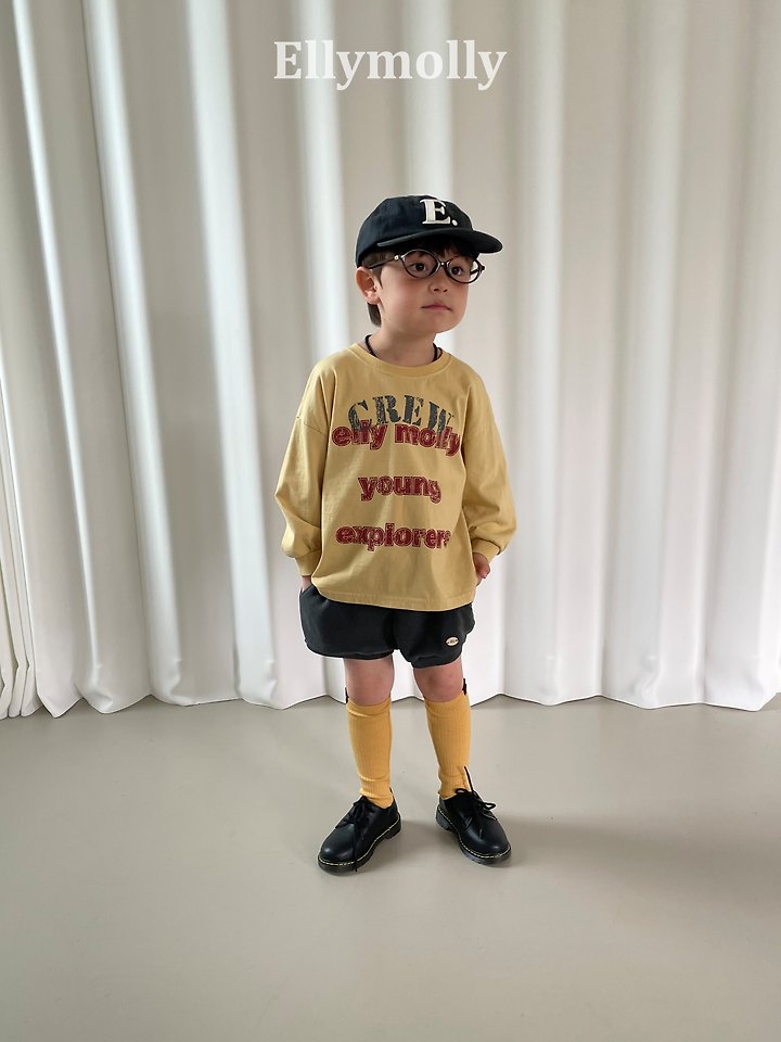 [PRE-ORDER] Arch Pigment Shorts