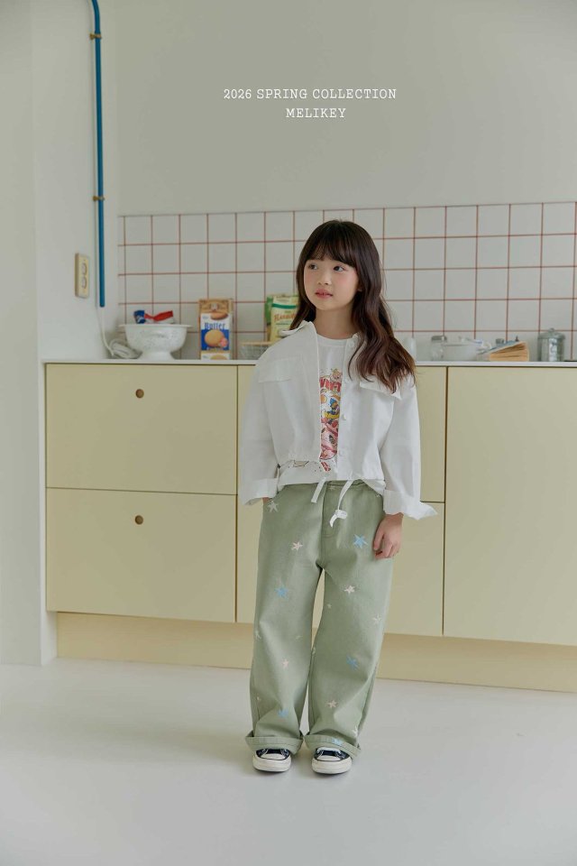 [PRE-ORDER] String Shirt