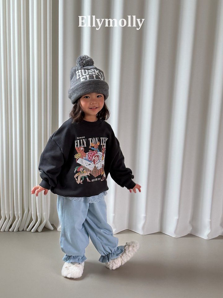 [PRE-ORDER] Husky Ball Beanie