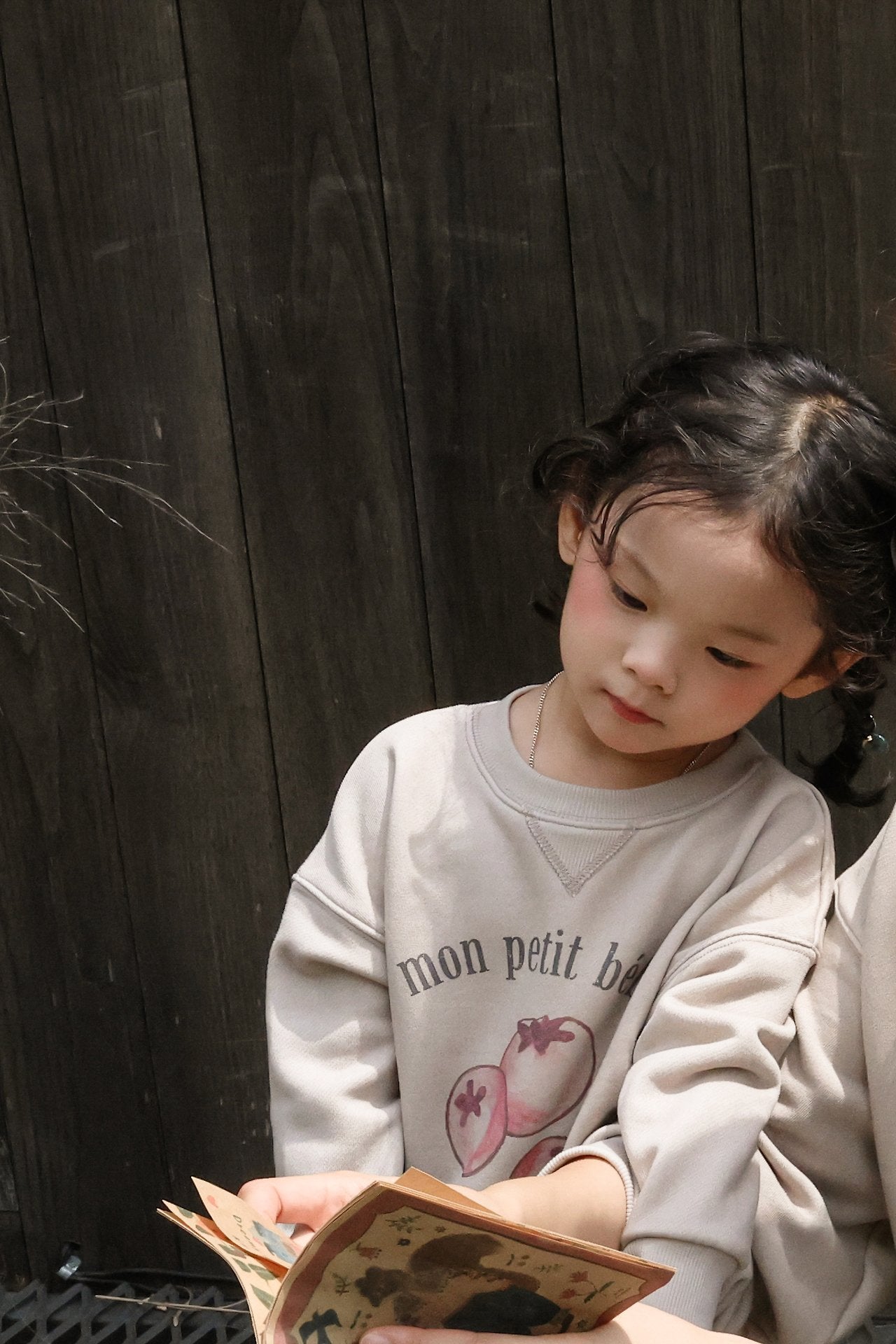 [PRE-ORDER] Urban Sweatshirts (Mom Couple)