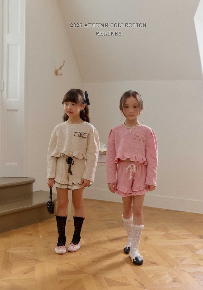 [PRE-ORDER] Vivian Frill Shorts