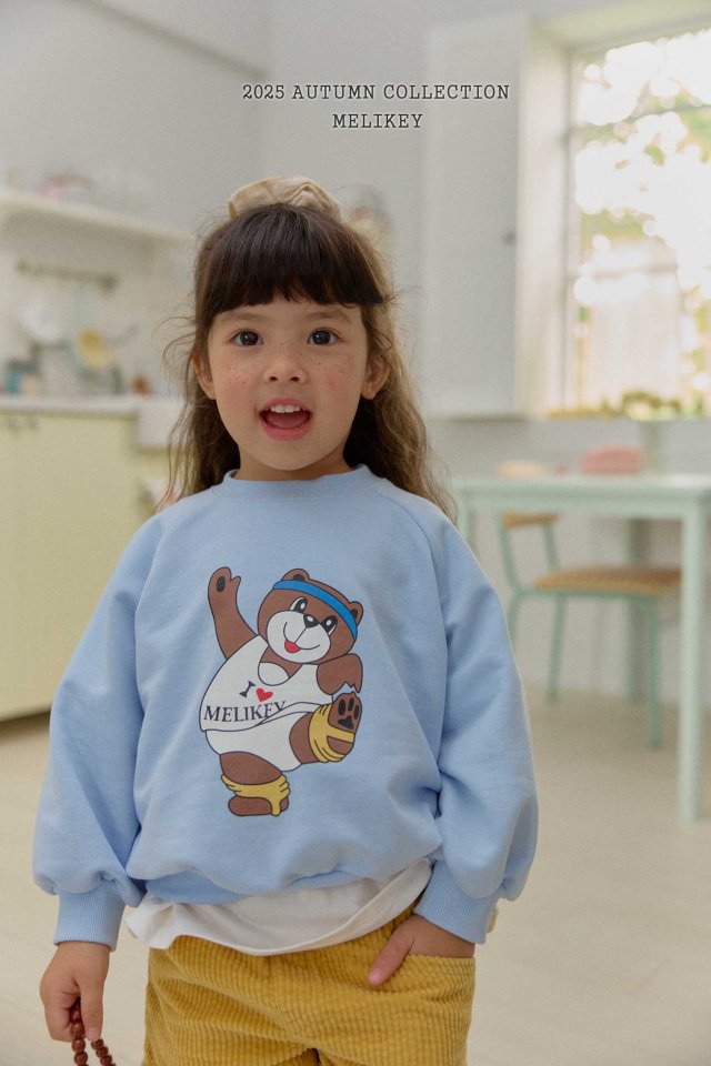 [PRE-ORDER] Dancing Bear Sweatshirts