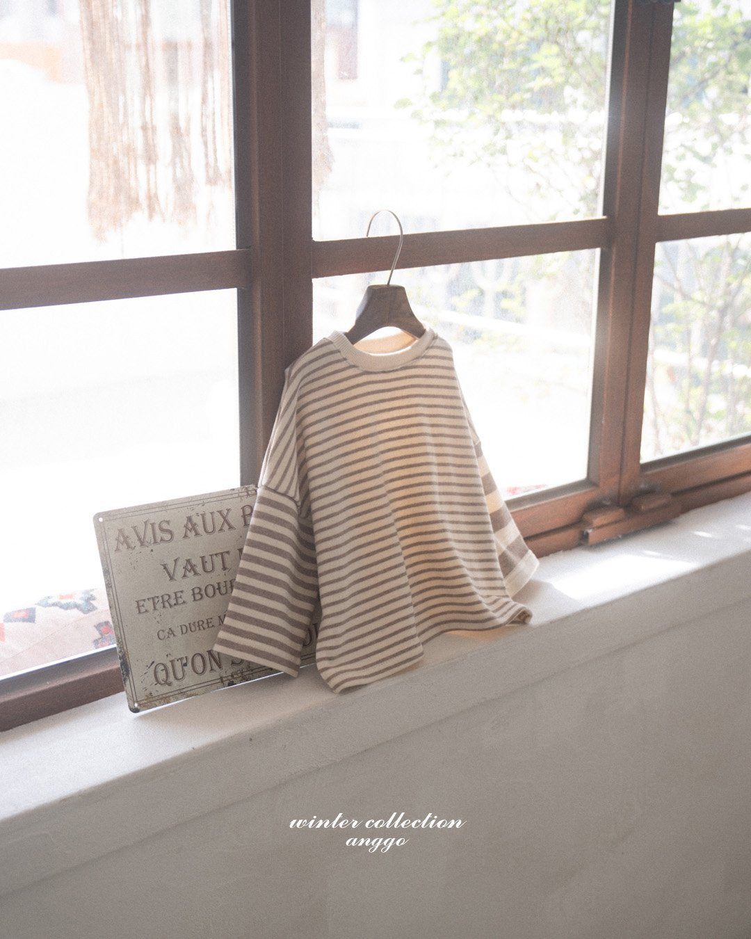 [PRE-ORDER] Rusk T-Shirts