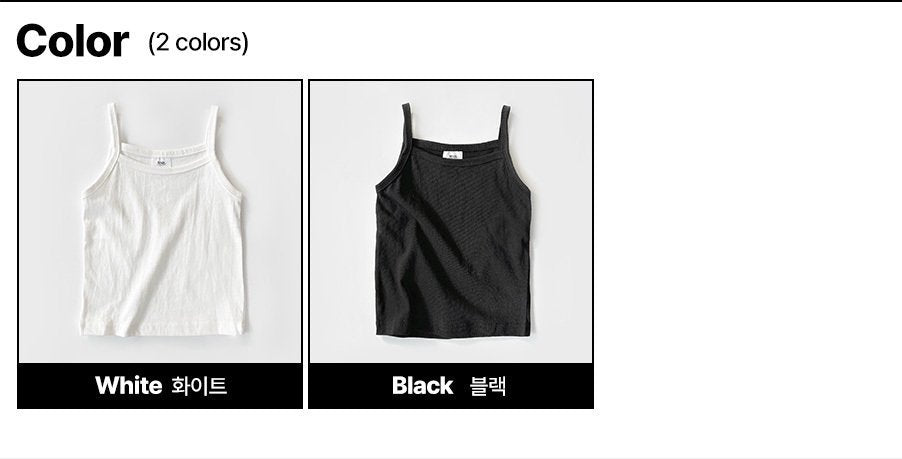 [PRE-ORDER] New Basic Tank Top