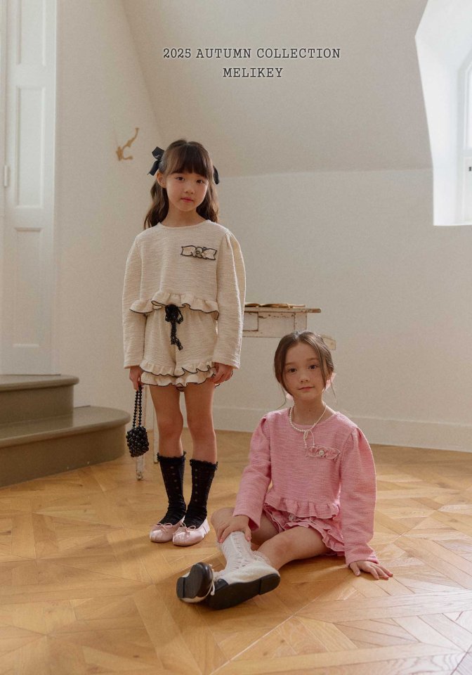 [PRE-ORDER] Vivian Frill Shorts