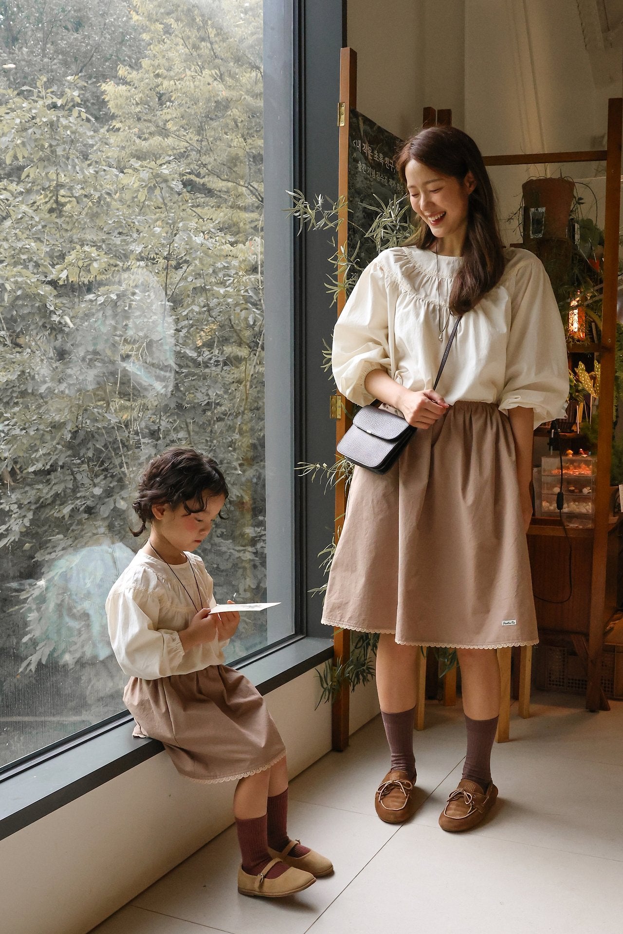 [PRE-ORDER] Sien Skirts (Mom Couple)