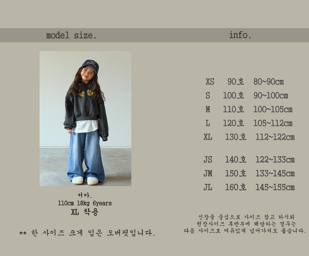 [PRE-ORDER] Yellow Floral Crop Hoodie Sweatshirts