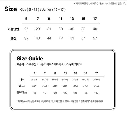 [PRE-ORDER] New Basic Tank Top