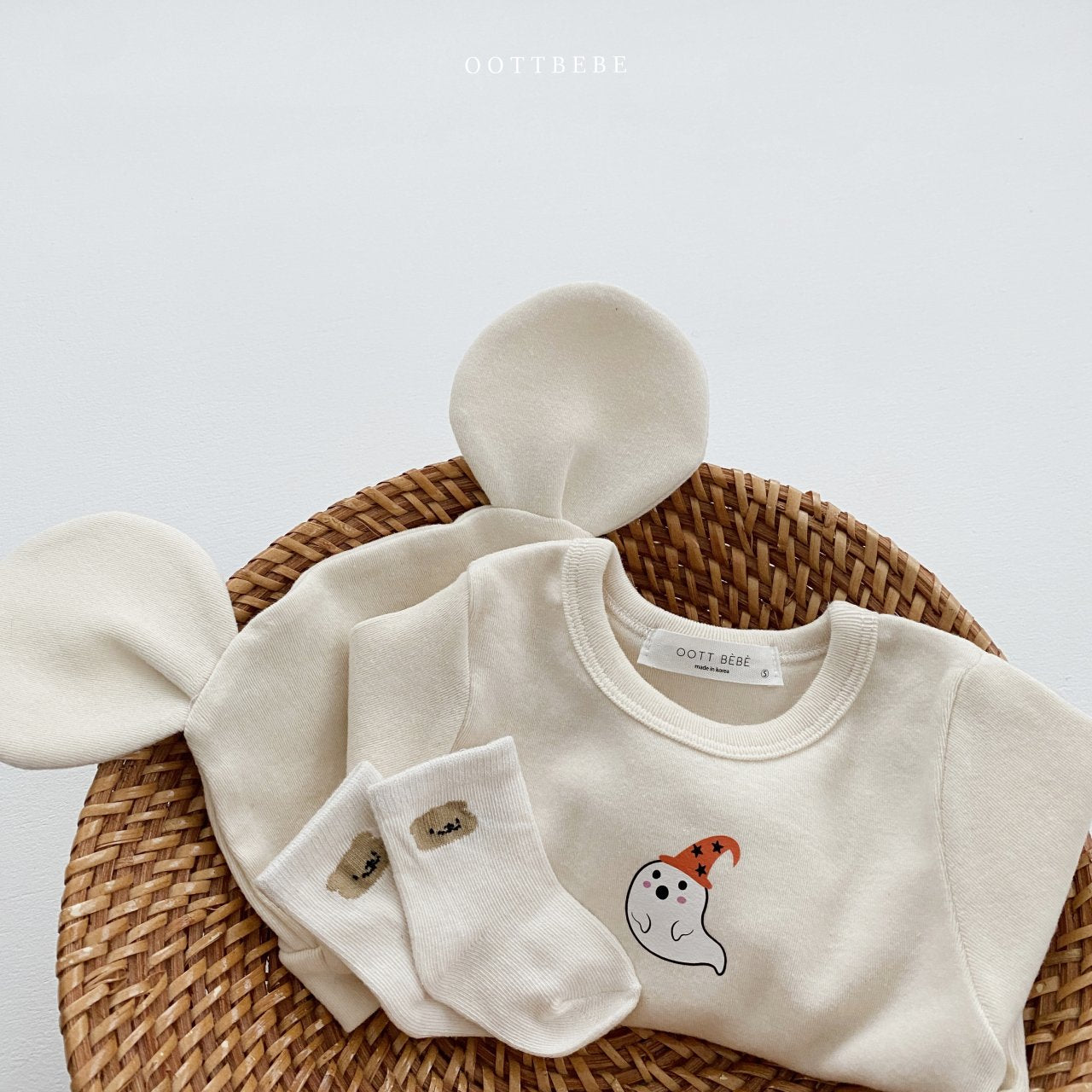 [Limit Time Order] Ghost Body Suit
