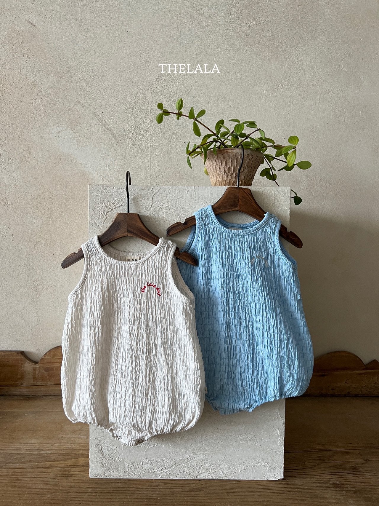 [PRE-ORDER] Cider Body Suit