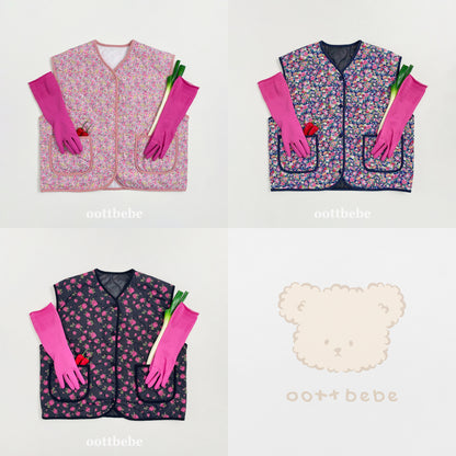 [Limited Time Order] Grandma Vest