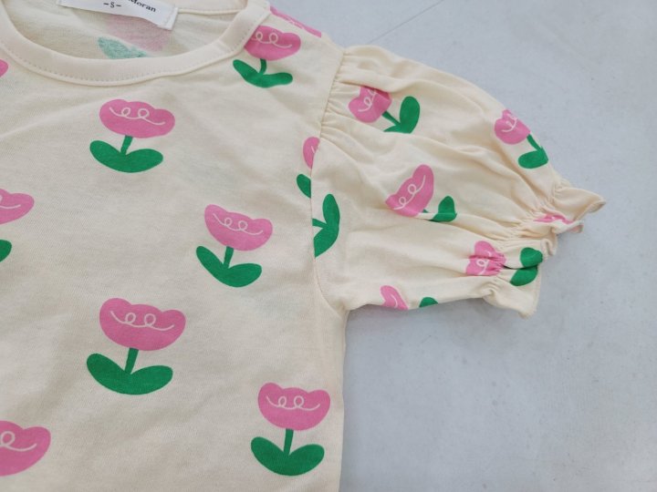 [PRE-ORDER] Tulip Frill Top Bottom Set