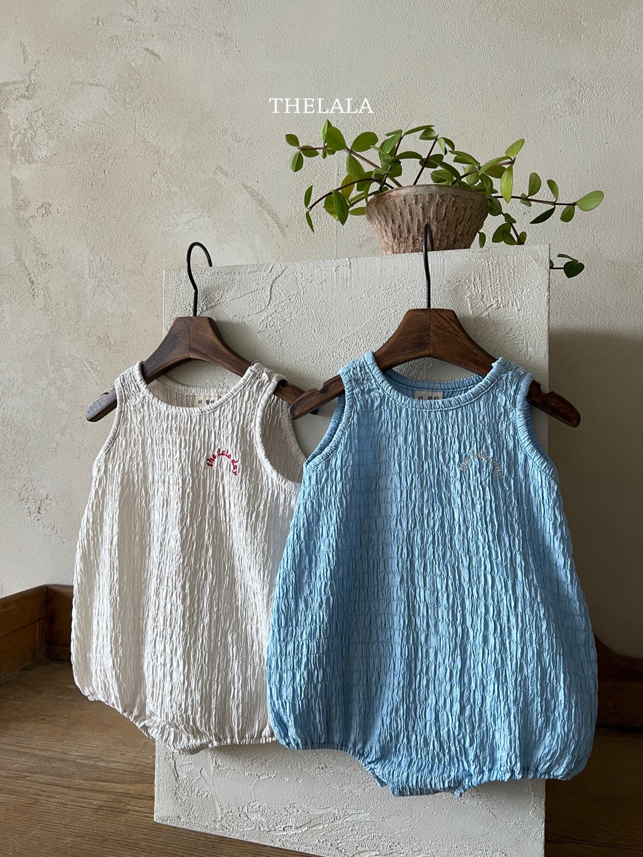 [PRE-ORDER] Cider Body Suit