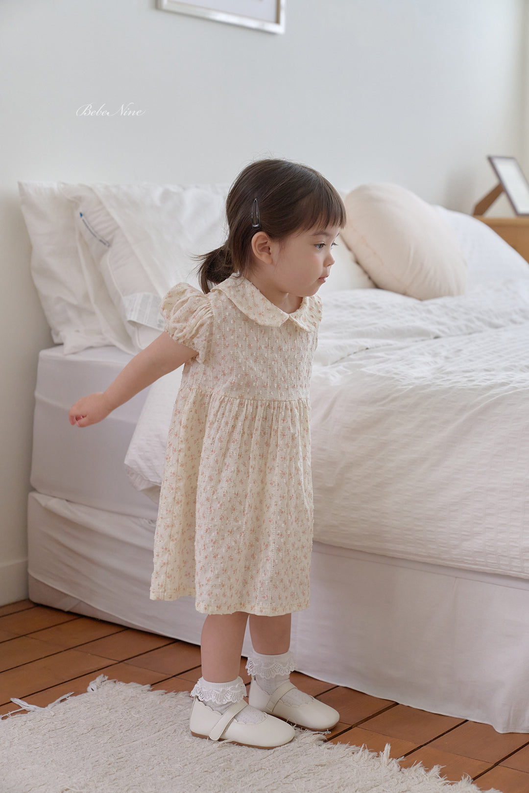 [PRE-ORDER] Rainy Dress