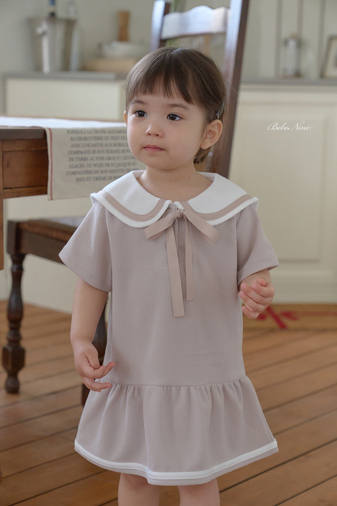 [PRE-ORDER] Adele Sailor Dress