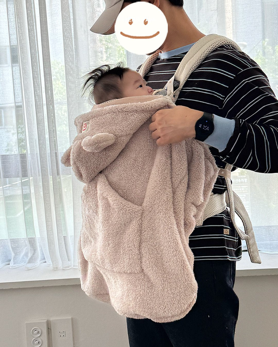 [PRE-ORDER] Kinder Baby Carrier Warmer