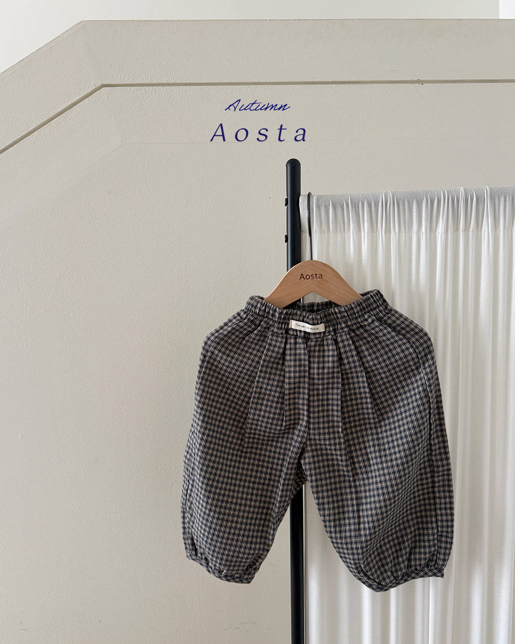 [PRE-ORDER] Mocha Balloon Pants