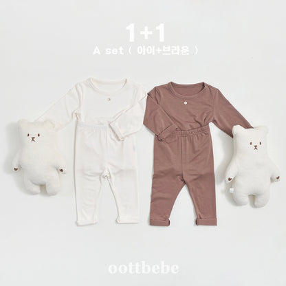 [PRE-ORDER] 1+1 Aerowarm Home Wear Set