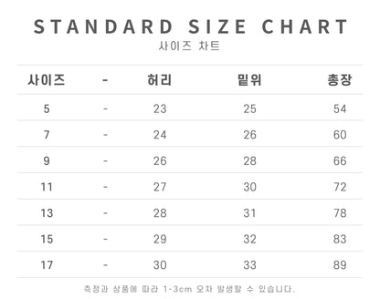 [PRE-ORDER] Cool Wide Denim Pants