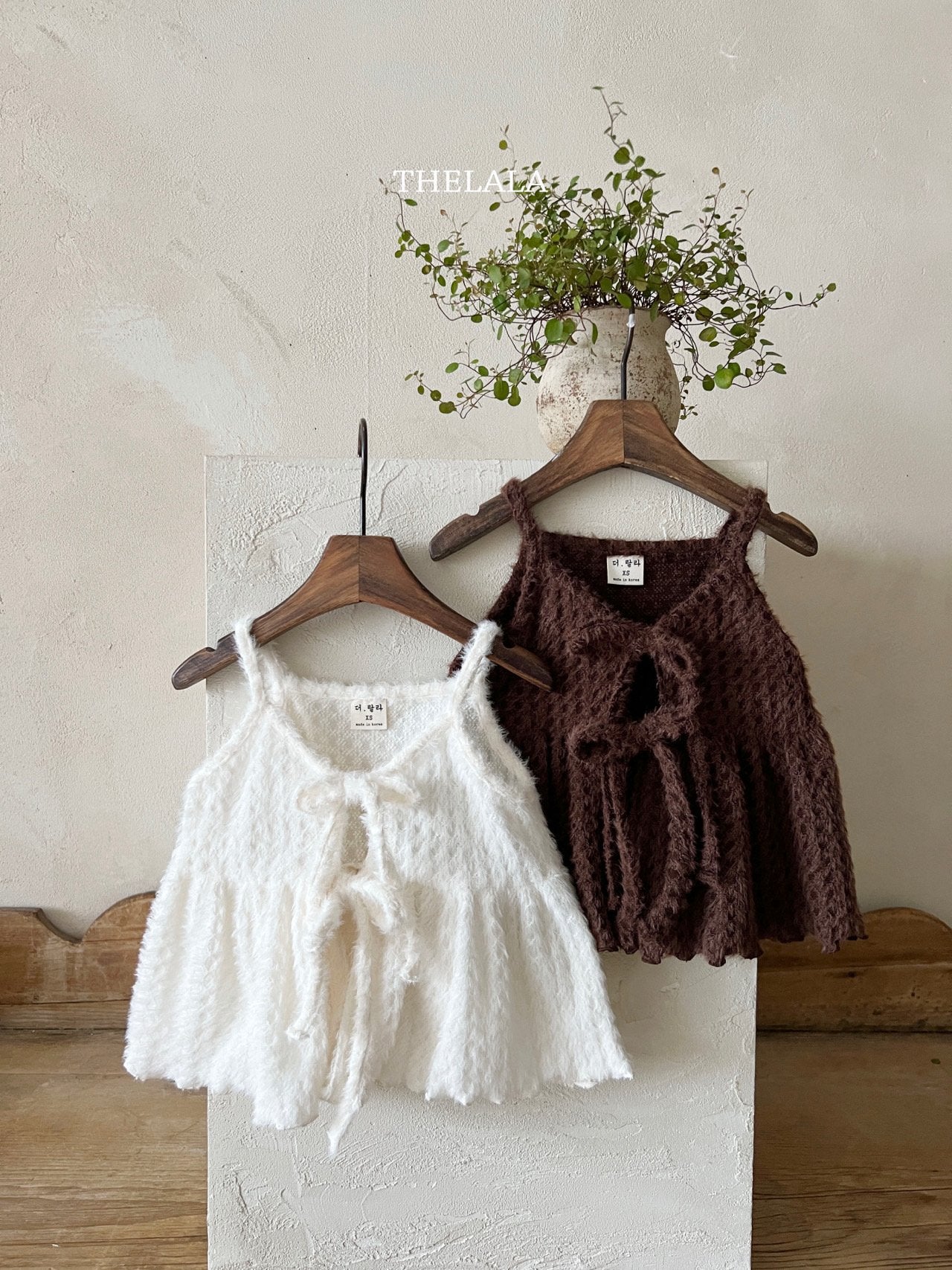 [PRE-ORDER] Pong Dang Bustier (Mom Couple)