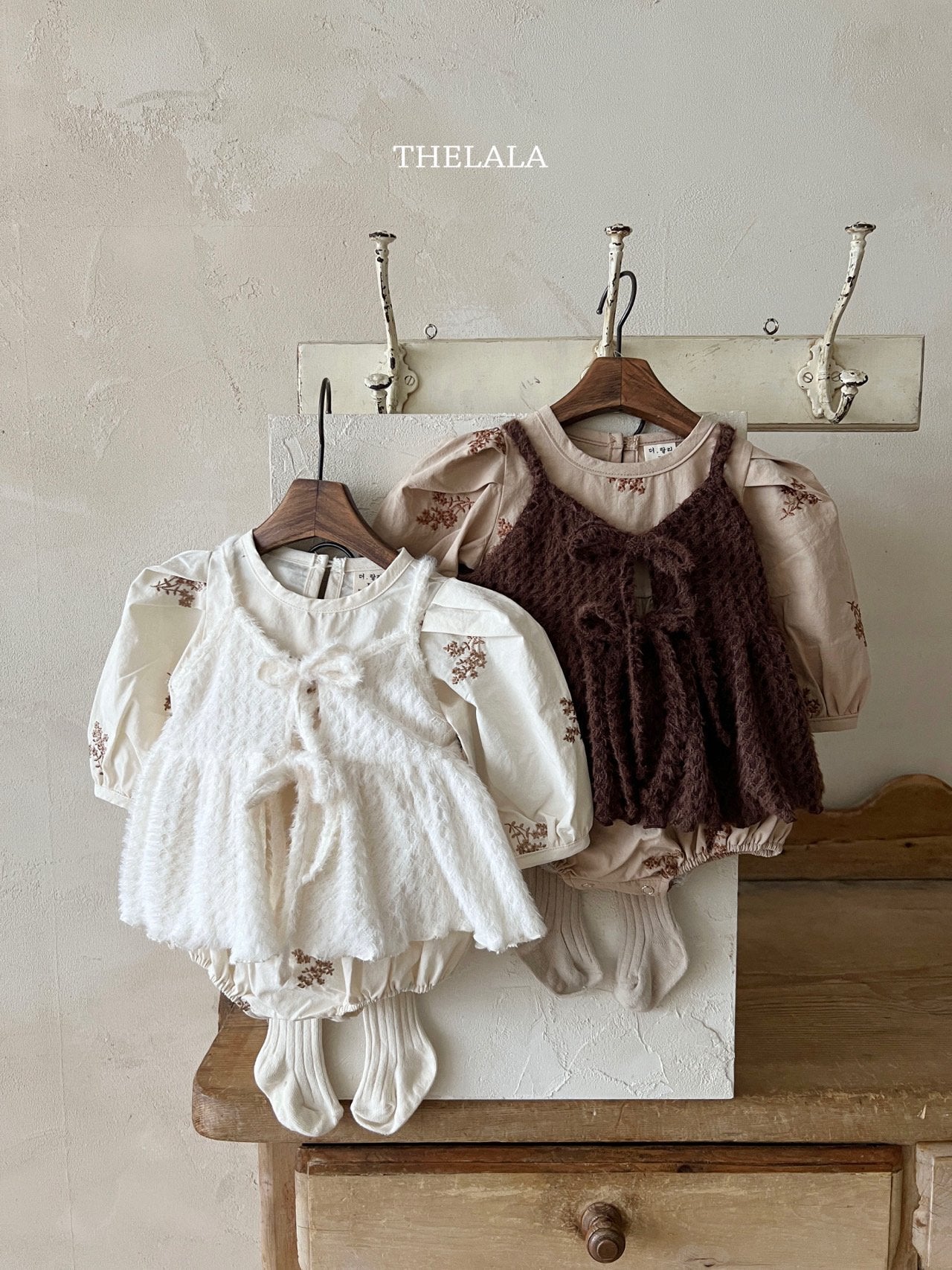 [PRE-ORDER] Pong Dang Bustier (Mom Couple)
