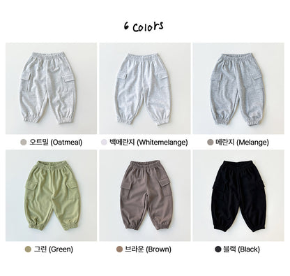 [PRE-ORDER] Cotton Cargo Jogger