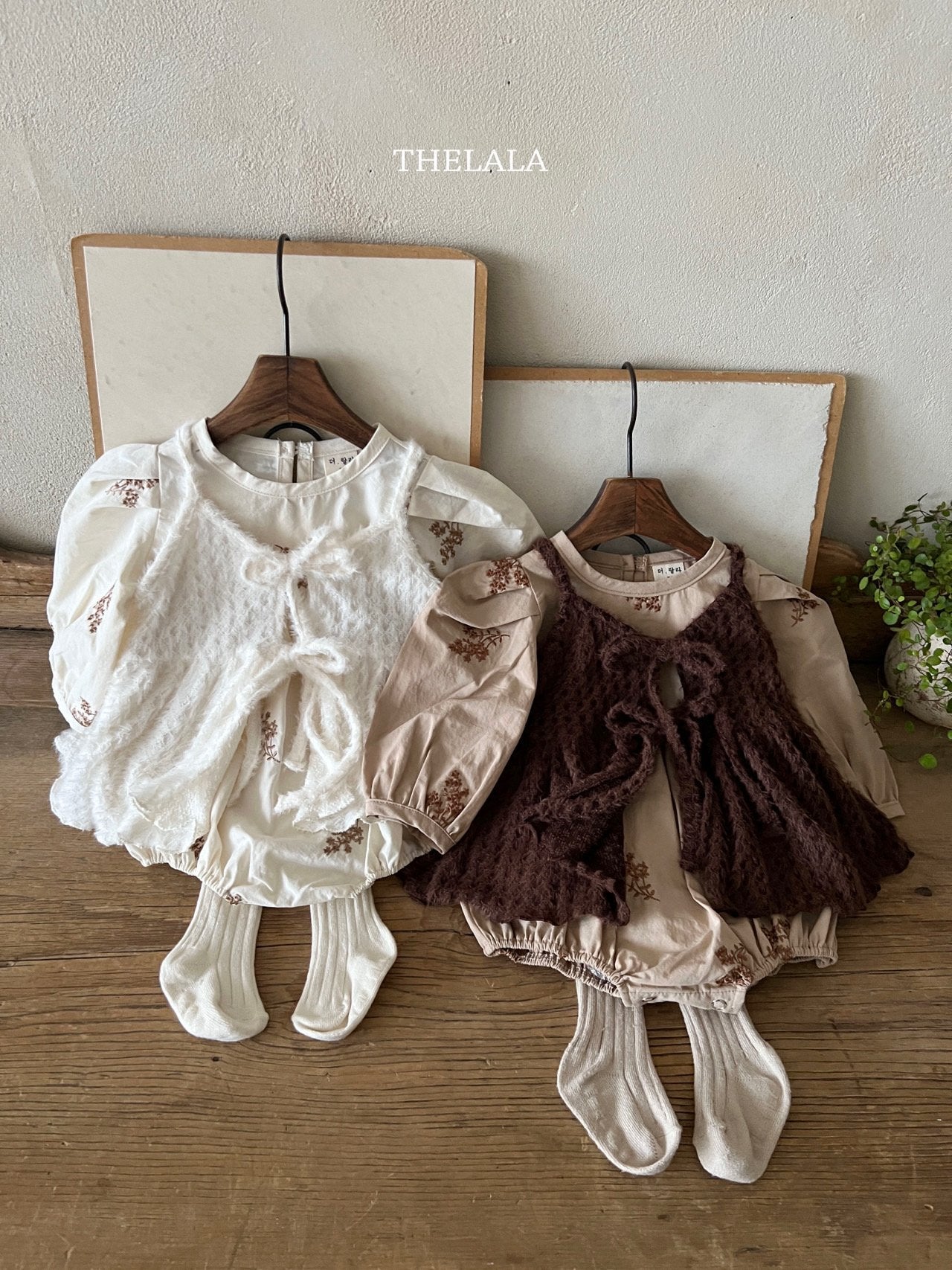 [PRE-ORDER] Pong Dang Bustier (Mom Couple)